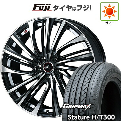 【新品国産車用5穴114.3】 夏タイヤ ホイール4本セット 235/55R18 グリップマックス スタチャー H/T300 BSW（限定） WEDS ウェッズ レオニス FS 7J 18インチ(送料無料)