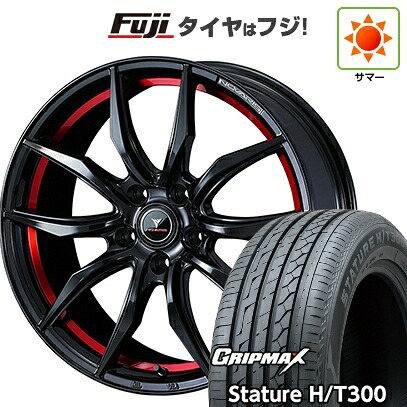 【新品国産車用5穴114.3】 夏タイヤ ホイール4本セット 225/60R18 グリップマックス スタチャー H/T300 BSW（限定） WEDS ウェッズ ノヴァリス ローグ VF 7J 18インチ(送料無料)｜フジ スペシャルセレクション