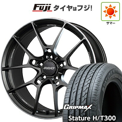 【新品国産車用5穴114.3】 夏タイヤ ホイール4本セット 235/55R19 グリップマックス スタチャー H/T300 BSW（限定） RAYS レイズ ボルクレーシング G025 8.5J 19インチ(送料無料)｜フジ スペシャルセレクション