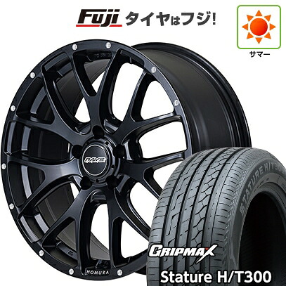 【新品国産車用5穴114.3】 夏タイヤ ホイール4本セット 235/55R18 グリップマックス スタチャー H/T300 BSW(限定) RAYS レイズ ホムラ 2X7FA 7.5J 18インチ(送料無料)|フジ スペシャルセレクション