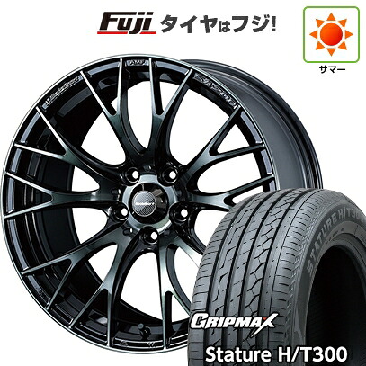 【新品国産車用5穴114.3】 夏タイヤ ホイール4本セット 235/55R18 グリップマックス スタチャー H/T300 BSW(限定) WEDS ウェッズスポーツ SA-20R 7.5J 18インチ(送料無料)