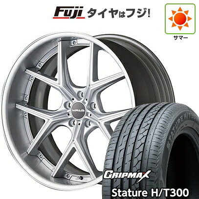 【新品国産車用5穴114.3】 夏タイヤ ホイール4本セット 235/55R20 グリップマックス スタチャー H/T300 BSW（限定） WALD ヴァルド イリマ 2P I12-C 8.5J 20インチ(送料無料)｜フジ スペシャルセレクション