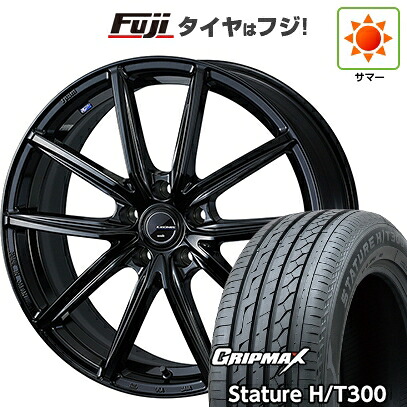 【新品国産車用5穴114.3】 夏タイヤ ホイール4本セット 225/55R19 グリップマックス スタチャー H/T300 BSW(限定2024年製) WEDS ウェッズ レオニス NAVIA 08 トヨタ・レクサス車専用 6.5J 19インチ(送料無料)