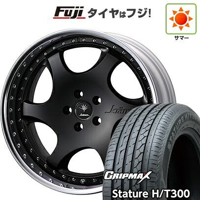 【新品国産車用5穴114.3】 夏タイヤ ホイール4本セット 235/55R18 グリップマックス スタチャー H/T300 BSW(限定) WEDS ウェッズ クレンツェ バズレイア ID 8J 18インチ(送料無料)