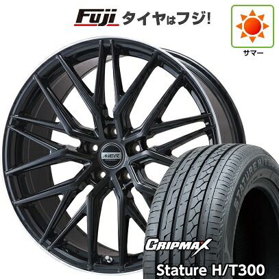 【新品国産車用5穴114.3】 夏タイヤ ホイール4本セット 225/55R18 グリップマックス スタチャー H/T300 BSW(限定) プレミックス MER XMESH グロスブラック/リムポリッシュ 7J 18インチ(送料無料)|フジ スペシャルセレクション