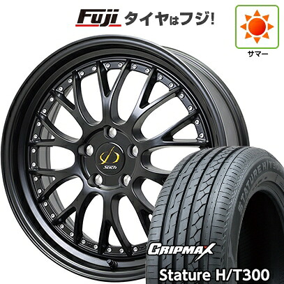 【新品国産車用5穴114.3】 夏タイヤ ホイール4本セット 235/55R18 グリップマックス スタチャー H/T300 BSW（限定） ホットスタッフ シュティッヒ メッシュNR 7J 18インチ(送料無料)