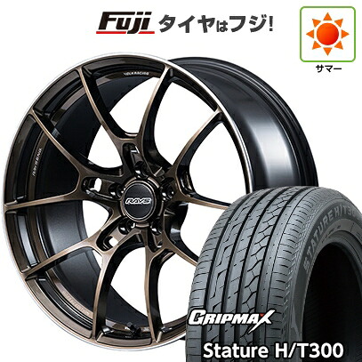 【新品国産車用5穴114.3】 夏タイヤ ホイール4本セット 235/55R19 グリップマックス スタチャー H/T300 BSW(限定) RAYS レイズ ボルクレーシング G025 SZ EDITION 8J 19インチ(送料無料)|フジ スペシャルセレクション