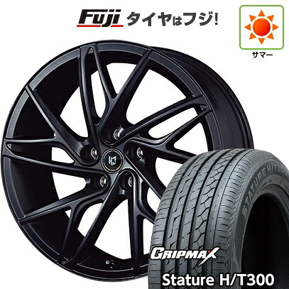 【新品国産車用5穴114.3】 夏タイヤ ホイール4本セット 235/55R20 グリップマックス スタチャー H/T300 BSW(限定) コーセイ レヴゲイン NR35S 8.5J 20インチ(送料無料)|フジ スペシャルセレクション