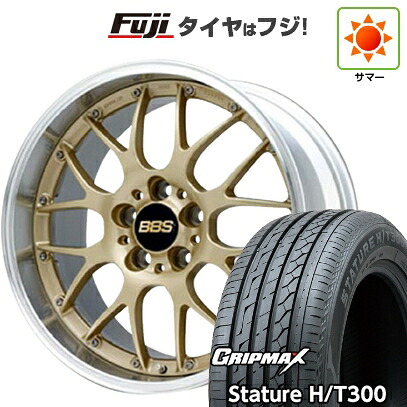 【新品国産車用5穴114.3】 夏タイヤ ホイール4本セット 225/55R18 グリップマックス スタチャー H/T300 BSW（限定） BBS JAPAN RS-GT 8J 18インチ(送料無料)｜フジ スペシャルセレクション