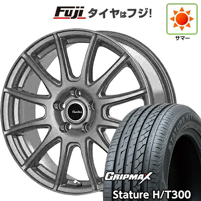 【新品国産車用5穴114.3】 夏タイヤ ホイール4本セット 225/55R18 グリップマックス スタチャー H/T300 BSW（限定） テクノピア カリテス S12 7J 18インチ(送料無料)｜フジ スペシャルセレクション