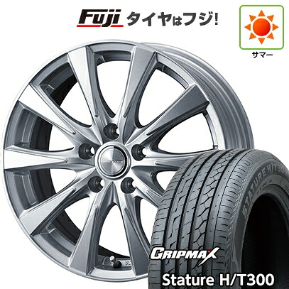 【新品国産車用5穴114.3】 夏タイヤ ホイール4本セット 225/55R18 グリップマックス スタチャー H/T300 BSW(限定) WEDS ウェッズ ジョーカー スピリッツ 7.5J 18インチ(送料無料)