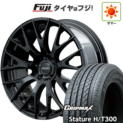 【新品国産車用5穴114.3】 夏タイヤ ホイール4本セット 225/55R19 グリップマックス スタチャー H/T300 BSW(限定2024年製) RAYS レイズ ホムラ 2X9R 8J 19インチ(送料無料)