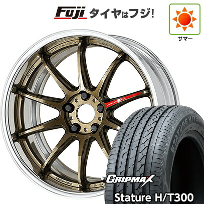 【新品国産車用5穴114.3】 夏タイヤ ホイール4本セット 235/55R18 グリップマックス スタチャー H/T300 BSW（限定） WORK ワーク エモーション ZR10 2P フルリバースリム 8J 18インチ(送料無料)