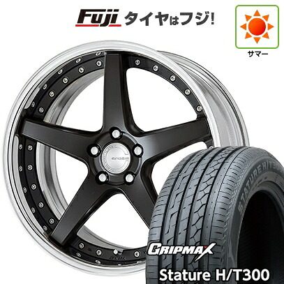 【新品国産車用5穴114.3】 夏タイヤ ホイール4本セット 235/55R20 グリップマックス スタチャー H/T300 BSW（限定） WORK ワーク グノーシスCV CVF 8.5J 20インチ(送料無料)