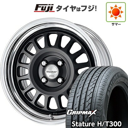 【新品国産車用5穴114.3】 夏タイヤ ホイール4本セット 235/55R18 グリップマックス スタチャー H/T300 BSW（限定） WORK ワーク シーカー FD 8J 18インチ(送料無料)