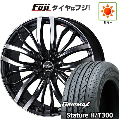 【新品国産車用5穴114.3】 夏タイヤ ホイール4本セット 225/60R18 グリップマックス スタチャー H/T300 BSW（限定） WEDS ウェッズ レオニス SC 7.5J 18インチ(送料無料)