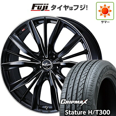 【新品国産車用5穴114.3】 夏タイヤ ホイール4本セット 235/55R20 グリップマックス スタチャー H/T300 BSW(限定) WEDS ウェッズ レオニス VX2 8.5J 20インチ(送料無料)|フジ スペシャルセレクション