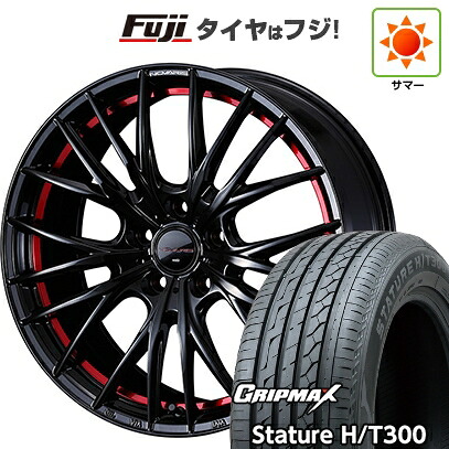 【新品国産車用5穴114.3】 夏タイヤ ホイール4本セット 225/60R18 グリップマックス スタチャー H/T300 BSW（限定） WEDS ウェッズ ノヴァリス ローグ QR 7.5J 18インチ(送料無料)