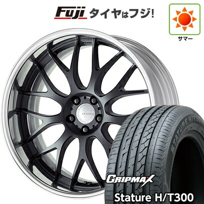 【新品国産車用5穴114.3】 夏タイヤ ホイール4本セット 235/55R20 グリップマックス スタチャー H/T300 BSW（限定） WORK ワーク グノーシスRX RXM 8.5J 20インチ(送料無料)｜フジ スペシャルセレクション
