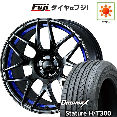 【新品国産車用5穴100】 夏タイヤ ホイール4本セット 225/55R18 グリップマックス スタチャー H/T300 BSW（限定） WEDS ウェッズスポーツ SA-27R【限定】 7.5J 18インチ(送料無料)