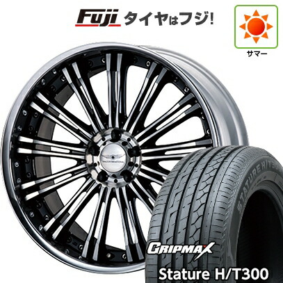 【新品国産車用5穴114.3】 夏タイヤ ホイール4本セット 225/55R19 グリップマックス スタチャー H/T300 BSW(限定2024年製) WALD ヴァルド レノヴァティオ 2P R12-C 8J 19インチ(送料無料)