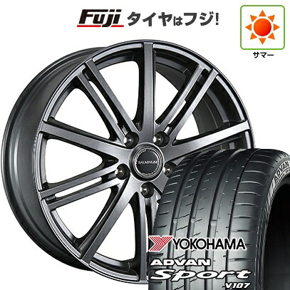 【パンク保証付き】【新品国産車用5穴114.3】 夏タイヤ ホイール4本セット 225/45R18 ヨコハマ アドバン スポーツ V107(限定) ブリヂストン バルミナ BR10 7.5J 18インチ(送料無料)|フジ スペシャルセレクション