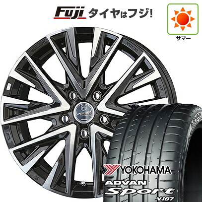 【パンク保証付き】【新品国産車用5穴114.3】 夏タイヤ ホイール4本セット 225/45R18 ヨコハマ アドバン スポーツ V107(限定) 共豊 スマック レジーナ 7.5J 18インチ(送料無料)