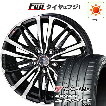 【パンク保証付き】【新品国産車用5穴114.3】 夏タイヤ ホイール4本セット 225/45R18 ヨコハマ アドバン スポーツ V107(限定) 共豊 スマック クレスト 8J 18インチ(送料無料)