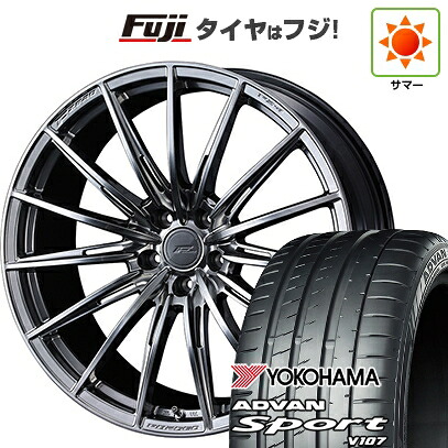 【パンク保証付き】【新品国産車用5穴114.3】 夏タイヤ ホイール4本セット 225/45R18 ヨコハマ アドバン スポーツ V107(限定) WEDS ウェッズ F-ZERO FZ-4 7.5J 18インチ(送料無料)｜フジ スペシャルセレクション 169,900円