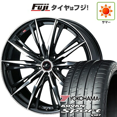【パンク保証付き】【新品国産車用5穴114.3】 夏タイヤ ホイール4本セット 225/45R18 ヨコハマ アドバン スポーツ V107(限定) WEDS ウェッズ レオニス GX 8J 18インチ(送料無料)｜フジ スペシャルセレクション 111,550円