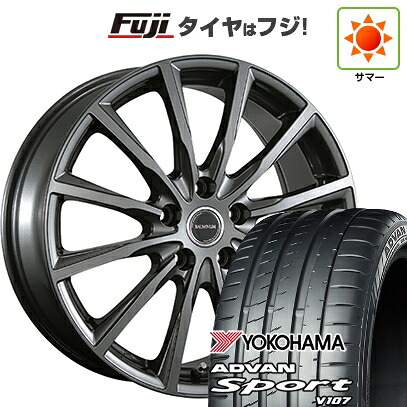 【パンク保証付き】【新品国産車用5穴114.3】 夏タイヤ ホイール4本セット 225/45R18 ヨコハマ アドバン スポーツ V107(限定) ブリヂストン バルミナ AR12 7.5J 18インチ(送料無料)