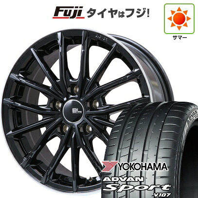 【パンク保証付き】【新品国産車用5穴114.3】 夏タイヤ ホイール4本セット 225/45R18 ヨコハマ アドバン スポーツ V107(限定) ブランドルライン DF-10M グロスブラック/リムポリッシュ 7.5J 18インチ(送料無料) 101,970円