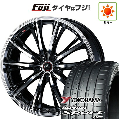 【パンク保証付き】【新品国産車用5穴114.3】 夏タイヤ ホイール4本セット 225/45R18 ヨコハマ アドバン スポーツ V107(限定) WEDS ウェッズ レオニス RT 8J 18インチ(送料無料)｜フジ スペシャルセレクション