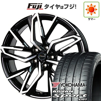 【パンク保証付き】【新品国産車用5穴114.3】 夏タイヤ ホイール4本セット 225/45R18 ヨコハマ アドバン スポーツ V107(限定) ホットスタッフ クロノス CH-112 7J 18インチ(送料無料)|フジ スペシャルセレクション