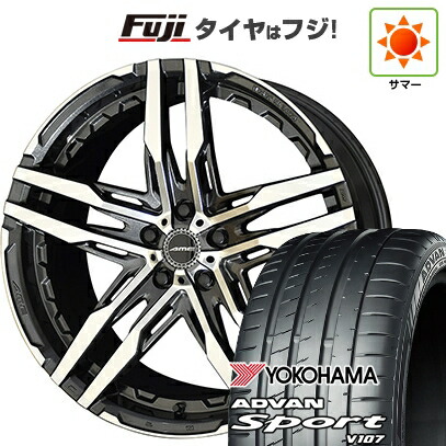 【パンク保証付き】【新品国産車用5穴114.3】 夏タイヤ ホイール4本セット 225/45R18 ヨコハマ アドバン スポーツ V107(限定) 共豊 シャレン RG 8J 18インチ(送料無料)