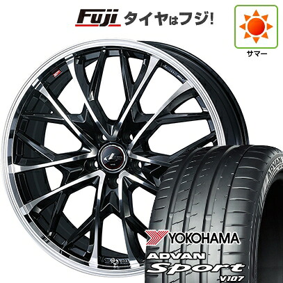 【パンク保証付き】【新品国産車用5穴114.3】 夏タイヤ ホイール4本セット 225/45R18 ヨコハマ アドバン スポーツ V107(限定) WEDS ウェッズ レオニス MV 8J 18インチ(送料無料)|フジ スペシャルセレクション