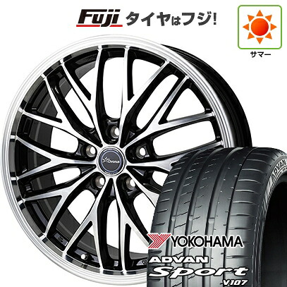 【パンク保証付き】【新品国産車用5穴114.3】 夏タイヤ ホイール4本セット 225/45R18 ヨコハマ アドバン スポーツ V107(限定) ホットスタッフ クロノス CH-113 7J 18インチ(送料無料)|フジ スペシャルセレクション