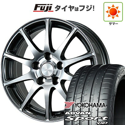 【パンク保証付き】【新品国産車用5穴114.3】 夏タイヤ ホイール4本セット 225/45R18 ヨコハマ アドバン スポーツ V107(限定) ブリヂストン エコフォルム CRS23 7J 18インチ(送料無料)|フジ スペシャルセレクション