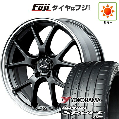 【パンク保証付き】【新品国産車用5穴114.3】 夏タイヤ ホイール4本セット 225/45R18 ヨコハマ アドバン スポーツ V107(限定) MID WHEELS エグゼ5 Vセレクション 8J 18インチ(送料無料)｜フジ スペシャルセレクション