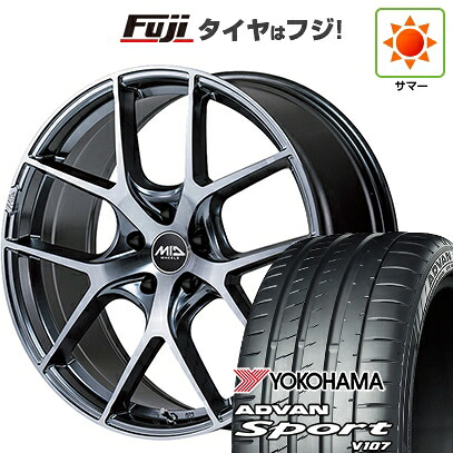 【パンク保証付き】【新品国産車用5穴114.3】 夏タイヤ ホイール4本セット 225/45R18 ヨコハマ アドバン スポーツ V107(限定) MID WHEELS MID EXCLUSIVE 025F RN 7J 18インチ(送料無料)｜フジ スペシャルセレクション