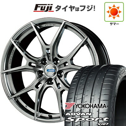 【パンク保証付き】【新品国産車用5穴114.3】 夏タイヤ ホイール4本セット 225/45R18 ヨコハマ アドバン スポーツ V107(限定) RAYS レイズ グラムライツ 57FXZ LIMITED EDITION 7.5J 18インチ(送料無料)