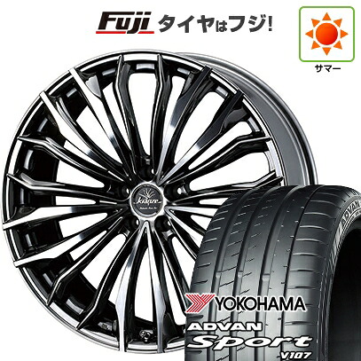 【パンク保証付き】【新品国産車用5穴114.3】 夏タイヤ ホイール4本セット 225/45R18 ヨコハマ アドバン スポーツ V107(限定) WEDS ウェッズ クレンツェ フェルゼン 358EVO 7.5J 18インチ(送料無料)｜フジ スペシャルセレクション
