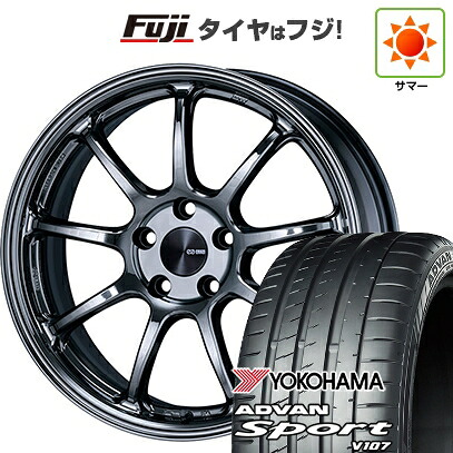【パンク保証付き】【新品国産車用5穴114.3】 夏タイヤ ホイール4本セット 225/45R18 ヨコハマ アドバン スポーツ V107(限定) ENKEI エンケイ PerformanceLine PF09 LIMITED EDITION 7.5J 18インチ(送料無料)