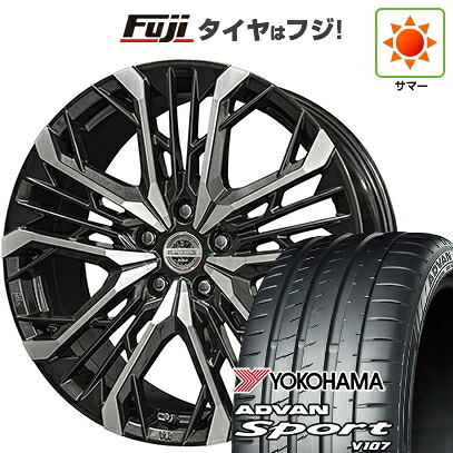 【パンク保証付き】【新品国産車用5穴114.3】 夏タイヤ ホイール4本セット 225/45R18 ヨコハマ アドバン スポーツ V107(限定) 共豊 シュタイナー LGX 7.5J 18インチ(送料無料)