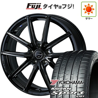 【パンク保証付き】【新品国産車用5穴114.3】 夏タイヤ ホイール4本セット 225/45R18 ヨコハマ アドバン スポーツ V107(限定) WEDS ウェッズ レオニス NAVIA 08 8J 18インチ(送料無料)|フジ スペシャルセレクション