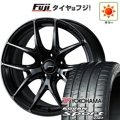 【パンク保証付き】【新品国産車用5穴114.3】 夏タイヤ ホイール4本セット 225/45R18 ヨコハマ アドバン スポーツ V107(限定) WEDS ウェッズスポーツ SA-01R 7.5J 18インチ(送料無料)｜フジ スペシャルセレクション