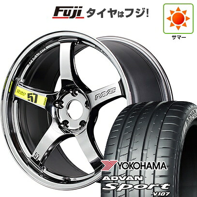 【パンク保証付き】【新品国産車用5穴114.3】 夏タイヤ ホイール4本セット 225/45R18 ヨコハマ アドバン スポーツ V107(限定) RAYS レイズ グラムライツ 57CR LIMITED (RB) 7.5J 18インチ(送料無料)