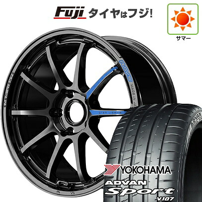 【パンク保証付き】【新品国産車用5穴114.3】 夏タイヤ ホイール4本セット 225/45R18 ヨコハマ アドバン スポーツ V107(限定) RAYS レイズ グラムライツ 57NR SPEC-M 7.5J 18インチ(送料無料) 123,450円