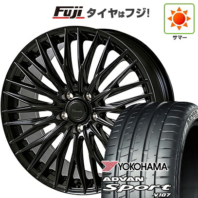 【パンク保証付き】【新品国産車用5穴114.3】 夏タイヤ ホイール4本セット 225/45R18 ヨコハマ アドバン スポーツ V107(限定) モンツァ ワーウィック クライヴァー 7.5J 18インチ(送料無料)