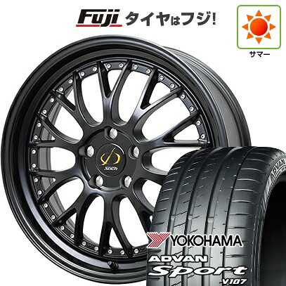 【パンク保証付き】【新品国産車用5穴114.3】 夏タイヤ ホイール4本セット 225/45R18 ヨコハマ アドバン スポーツ V107(限定) ホットスタッフ シュティッヒ メッシュNR 8J 18インチ(送料無料)｜フジ スペシャルセレクション